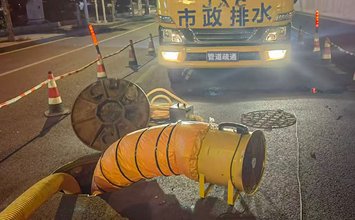 四方区市政排水管道疏通